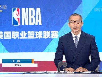 半岛体育-NBA怎么搞丢了这届00后？