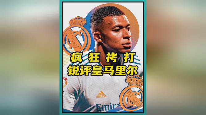 里尔俱乐部备战下一轮，力争取得好成绩