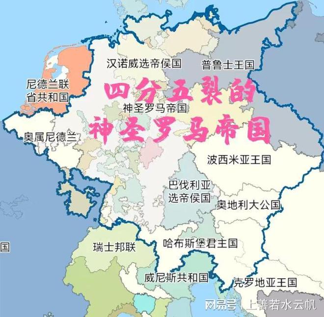 欧洲国家联赛排名公布，各队实力对比一目了然