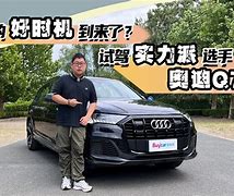 阵容毁灭性冲击！硬派选手意气风发