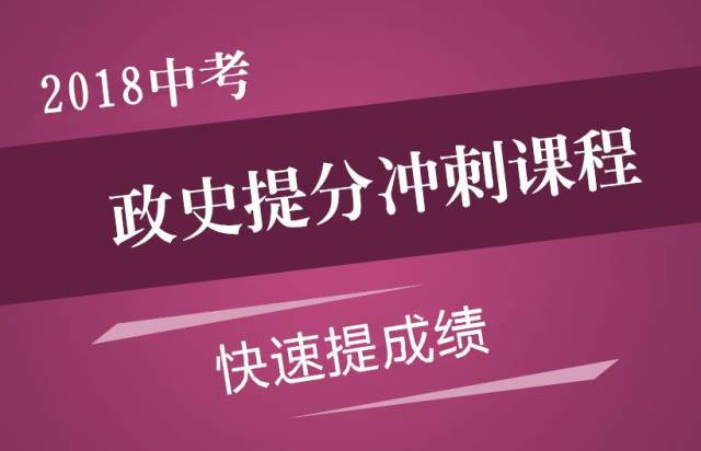 塞尔维亚队员冲刺一线，努力抢分